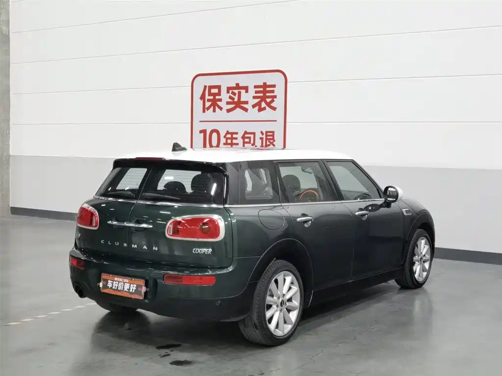 MINI CLUBMAN 2016 1.5T COOPER фото 2