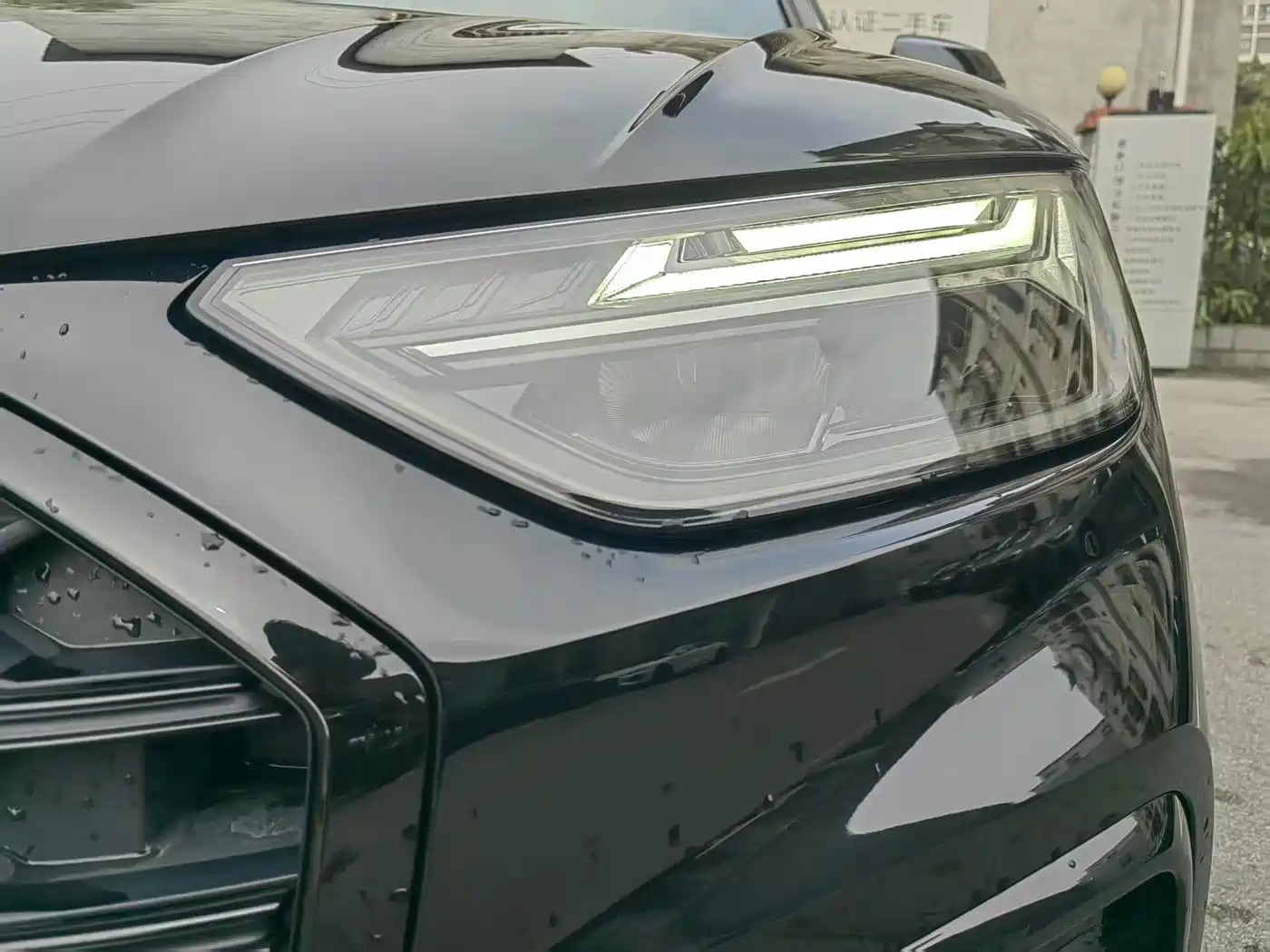 Audi Q5L 2024 Model 45 TFSI Luxury Dynamic фото 20