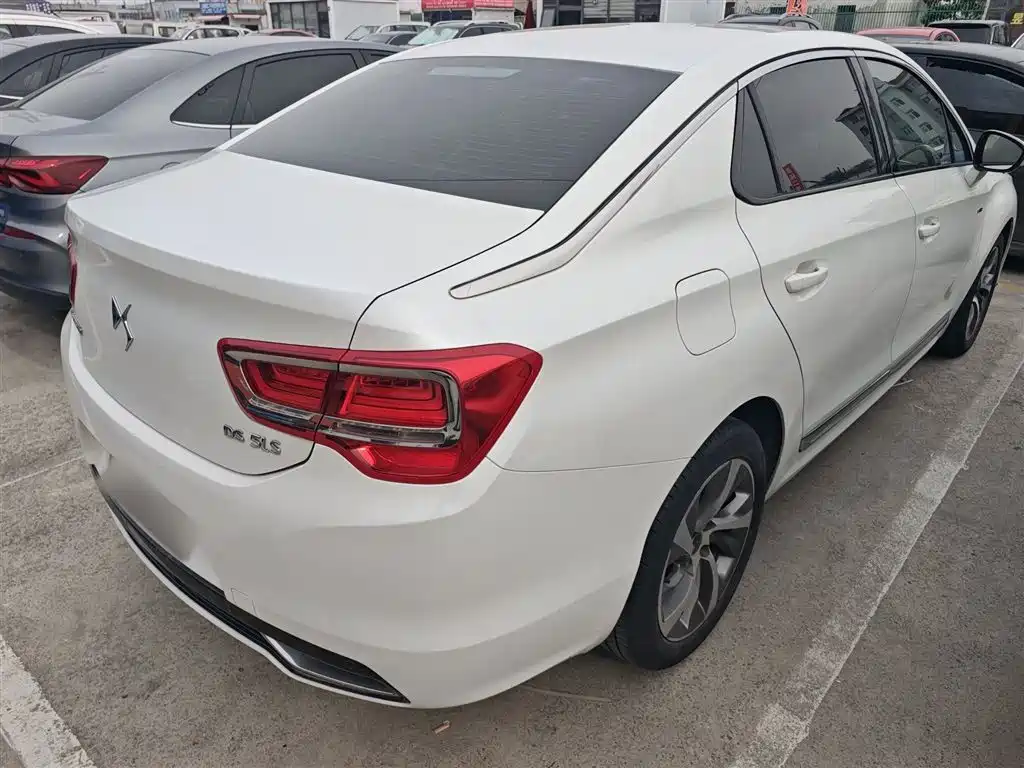 2016 DS 5LS