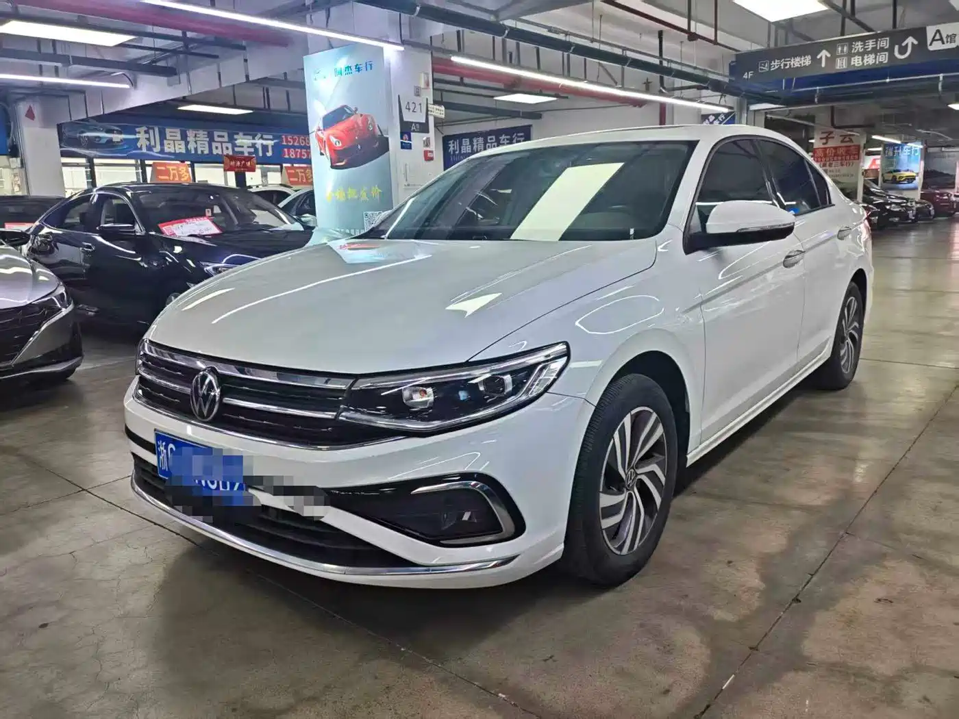 Volkswagen Bora 2023 200TSI DSG Yuexing Edition