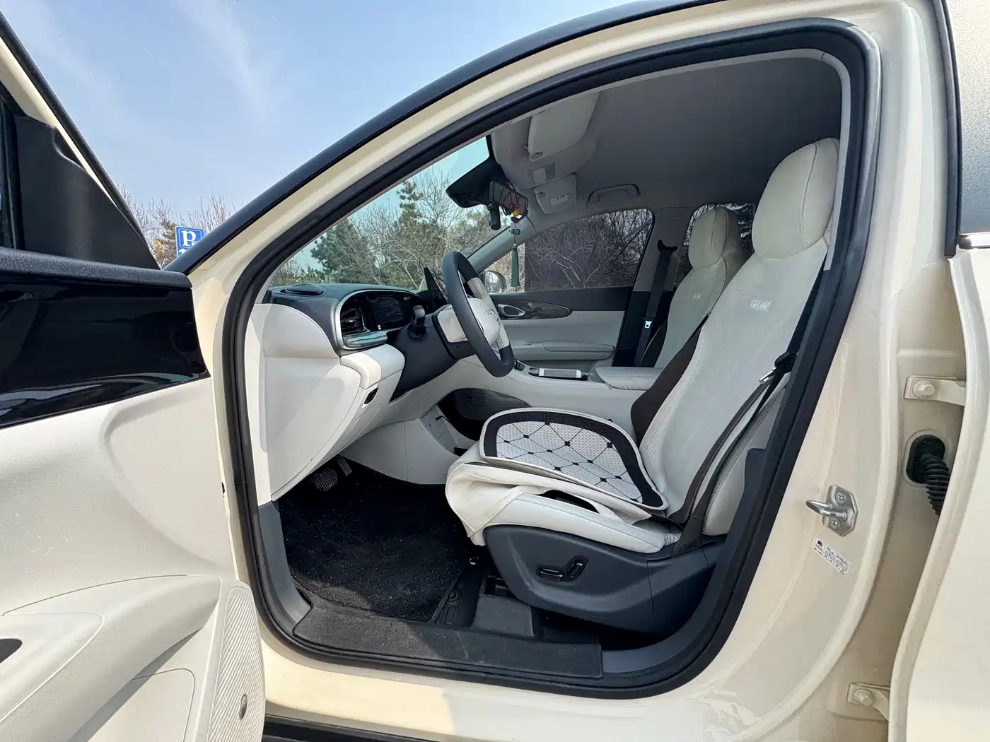 GEELY GALAXY STAR WISH