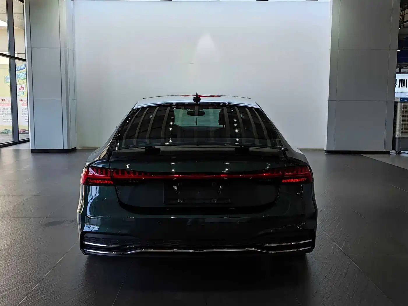 Photo 22 - Audi A7