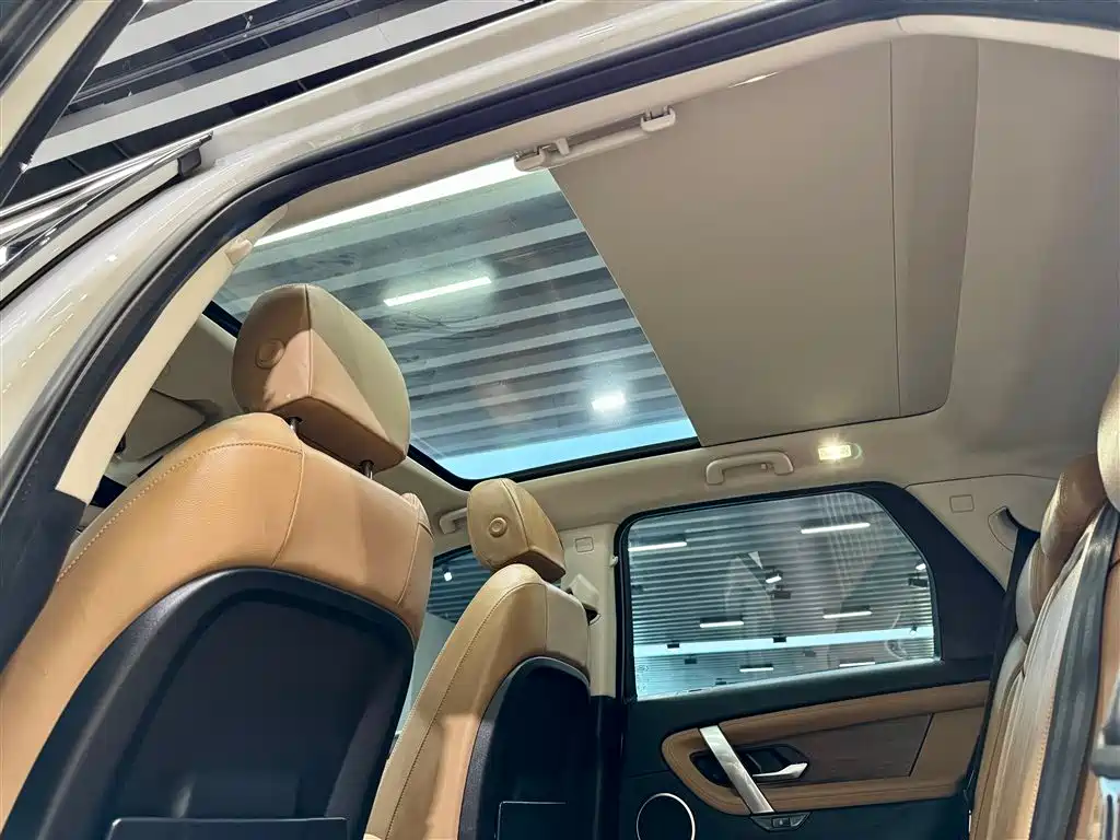 Land Rover Discovery Sport 2025 249PS Performance Tech Edition фото 27