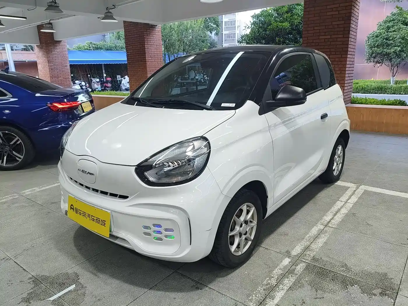 Roewe Kaiwei CLEVER 2023 2022 311km Vitality Bobo Edition