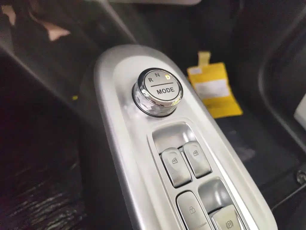 Changan Lumin 2026 2026 Model 205km Treasure Edition