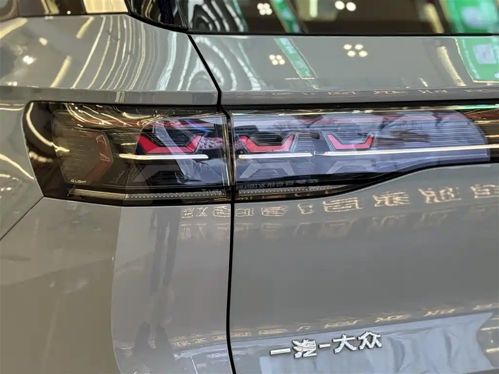 VOLKSWAGEN RANGE PATROL