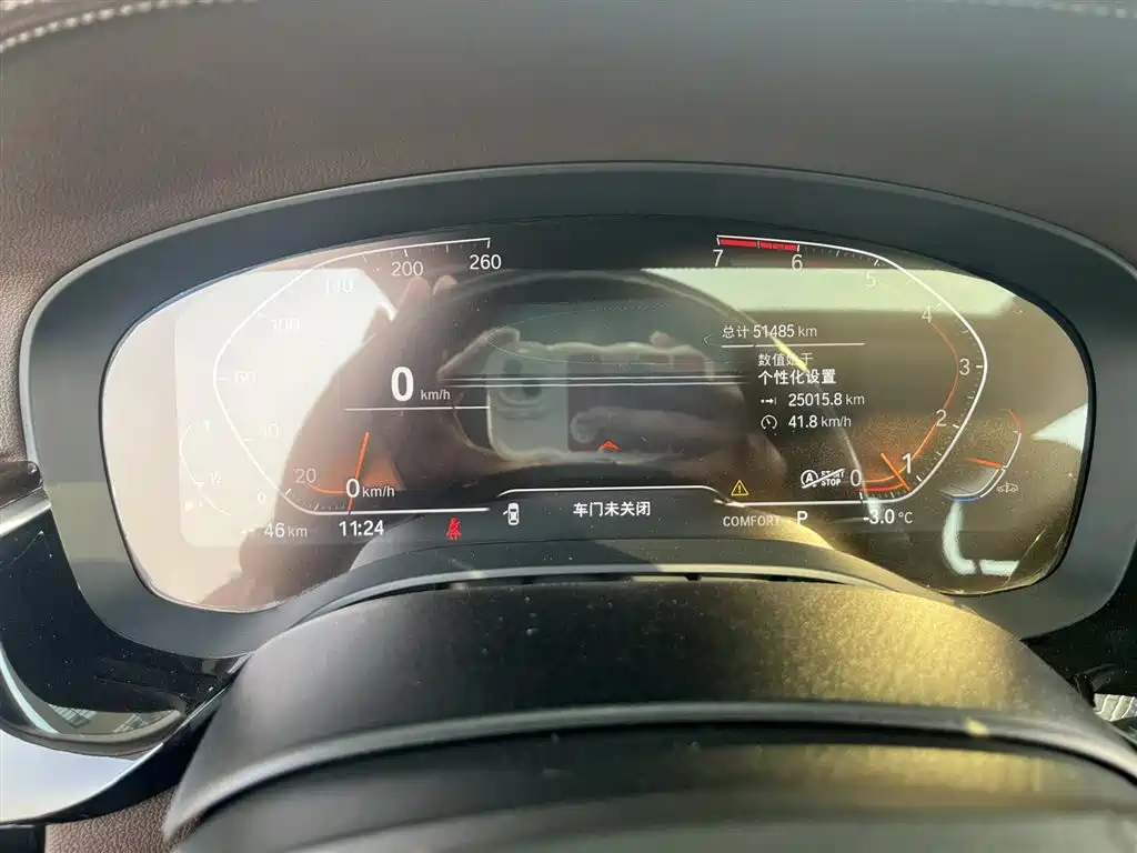 BMW 5 Series 2020 525Li Luxury Package фото 11