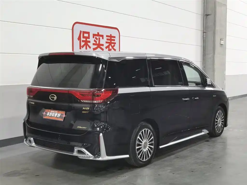 GAC Trumpchi Trumpchi M8 2021 Master Series 390T 4-Seat Premium Edition фото 2