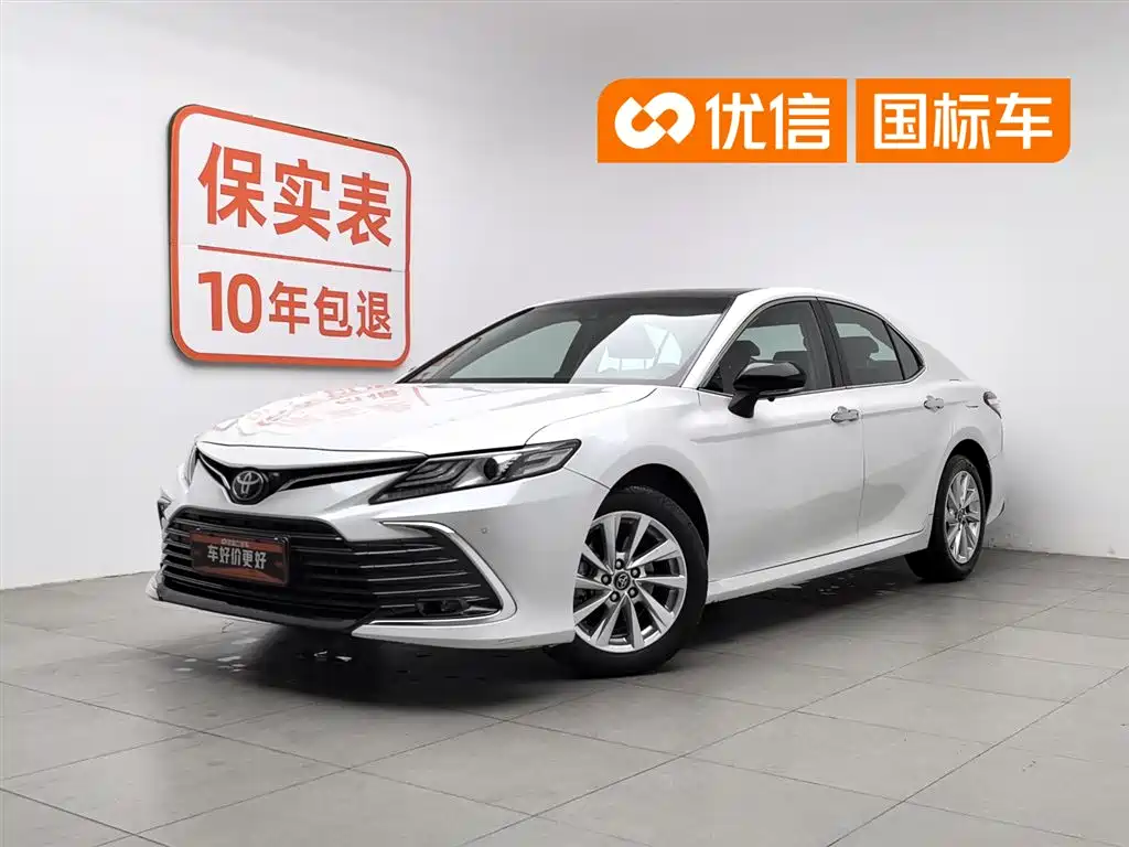 Toyota Camry 2021 2.0G Luxury Edition
