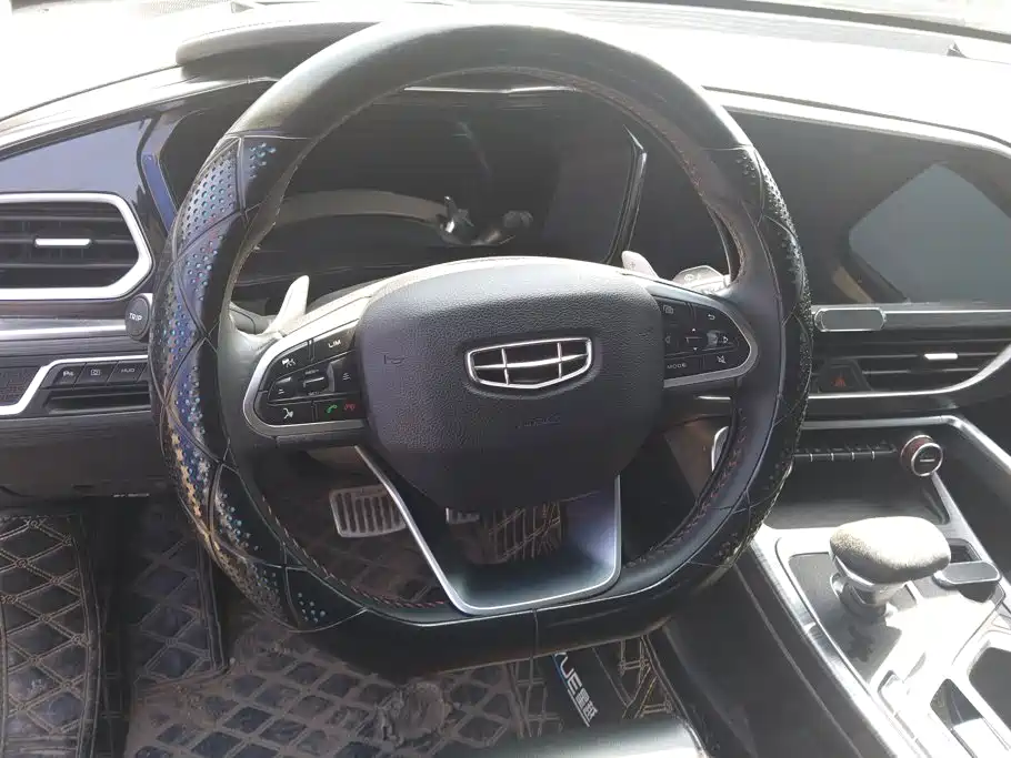 Geely Xingyue 2019 2019 350T Star Rider