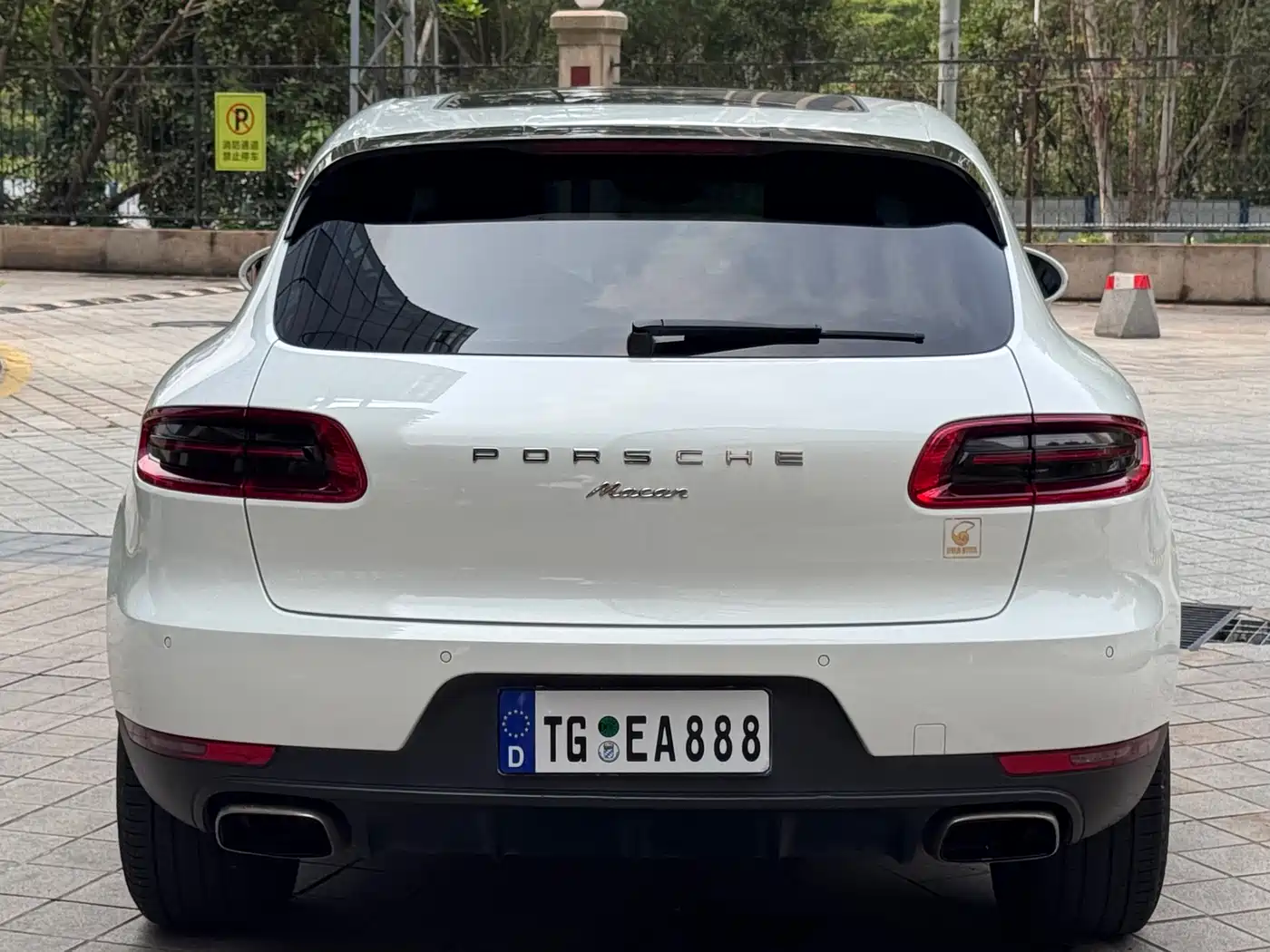 Porsche Macan 2017 Macan 2.0T фото 5