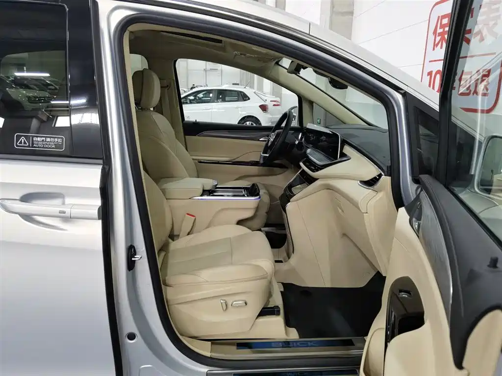Buick GL8 New Energy 2025 Land Honor Premium Edition 7-Seater фото 23