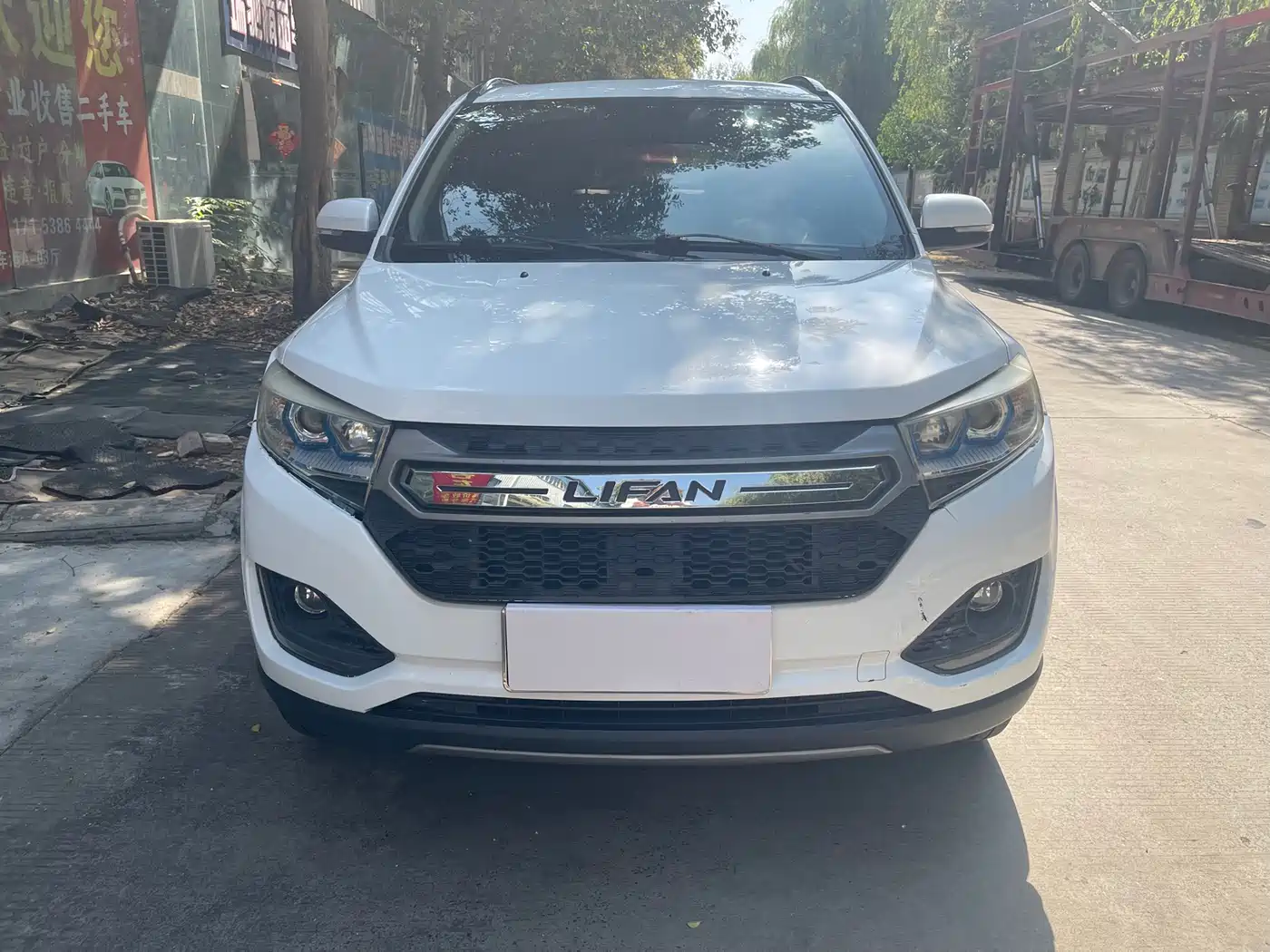 2018 Lifan Maiwei
