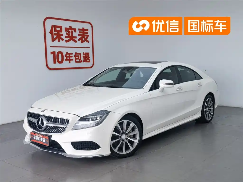 Mercedes-Benz CLS 2015 CLS 320