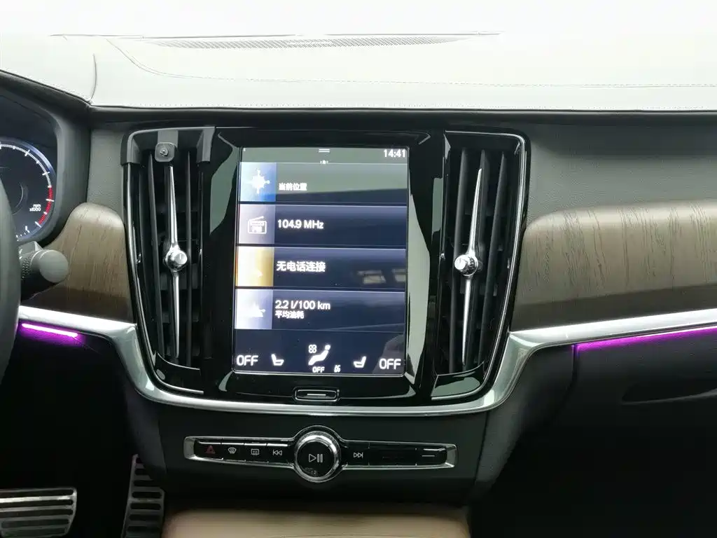 Volvo S90 2021 Model B5 Inscription Luxury Edition фото 12