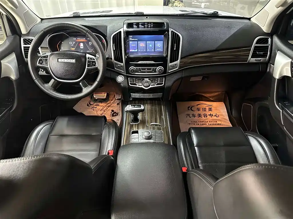 HAVAL H9