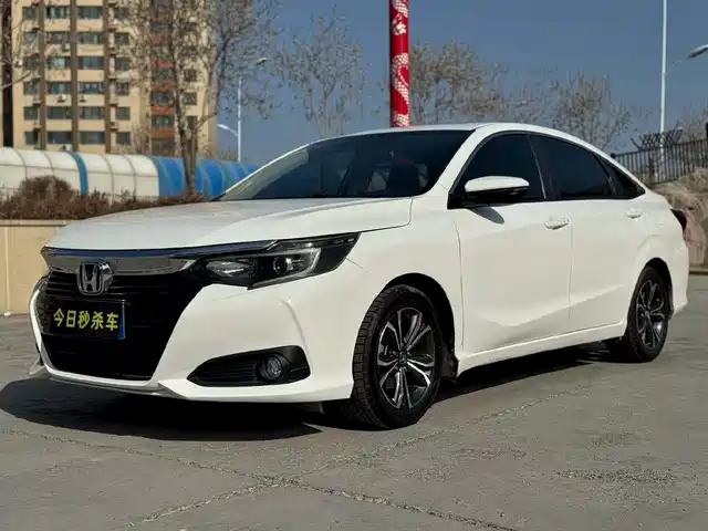 HONDA LINGPAI