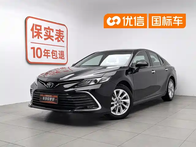 Toyota Camry 2021 2.0G Luxury Edition