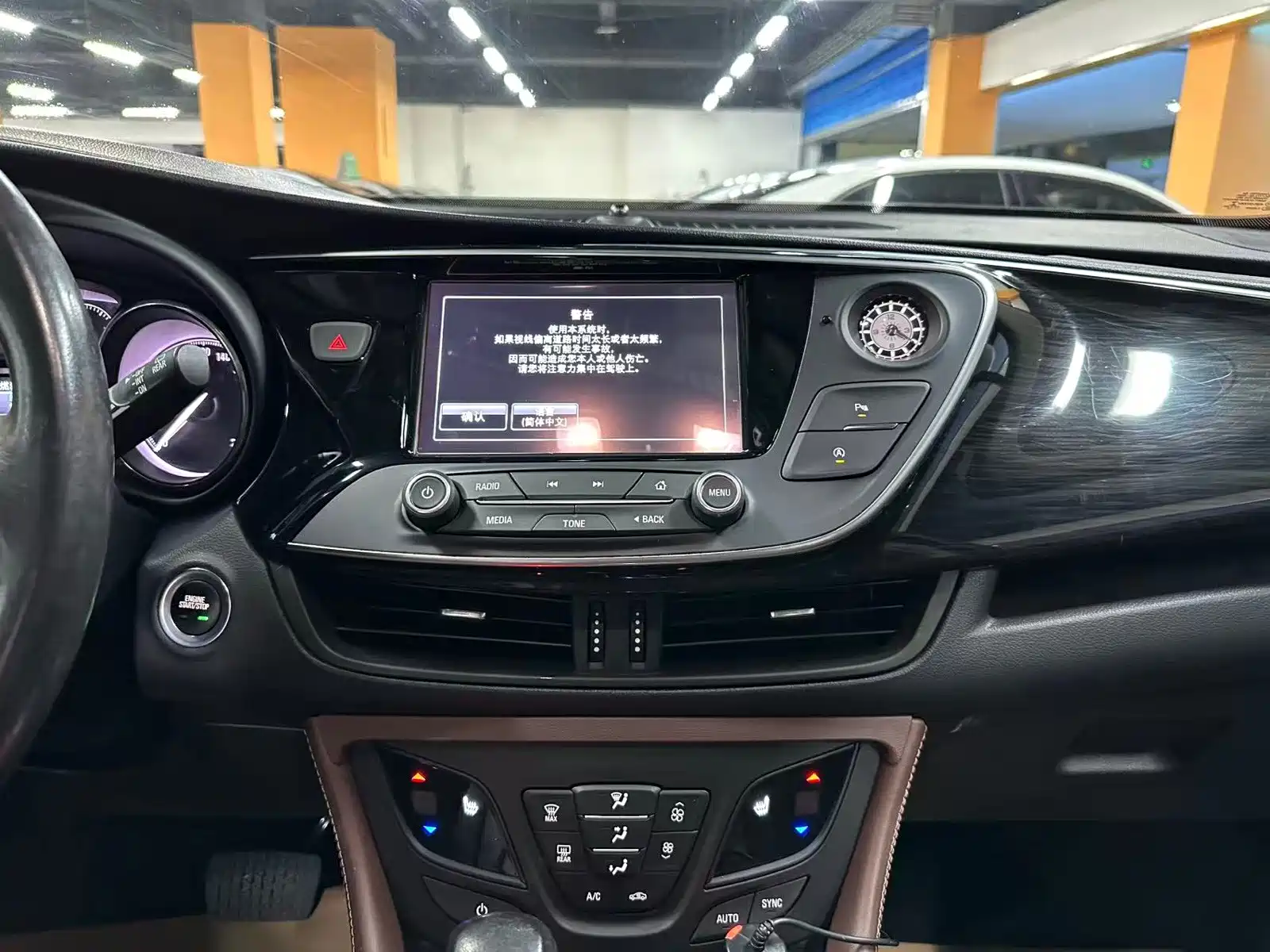 Фото 11 - Buick Envision Plus