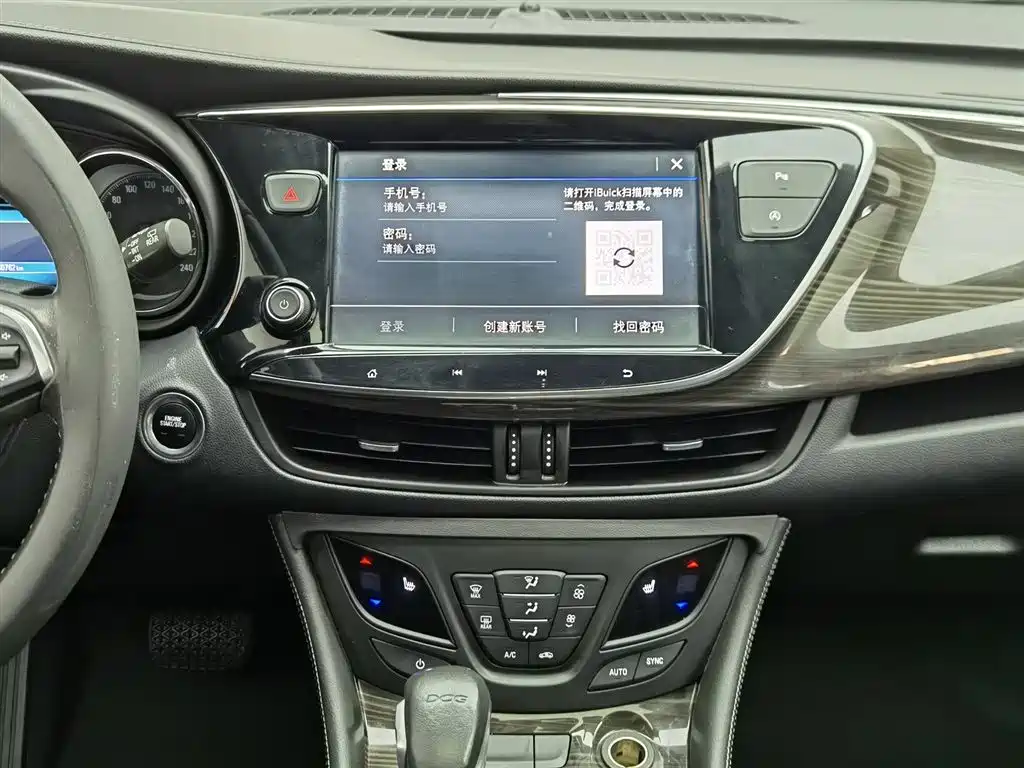 Buick Envision Plus 2020 20T FWD Elite фото 12