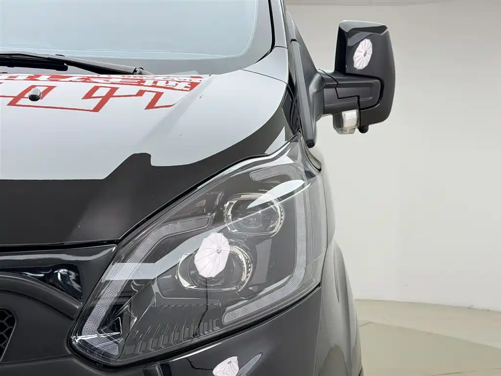 JUNTIAN DARK WARRIOR YOUTH