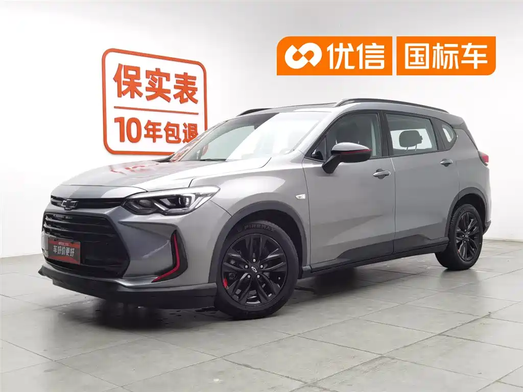 Chevrolet Volando 2018 Redline 530T Auto Premium Edition (5+2 seater) China V