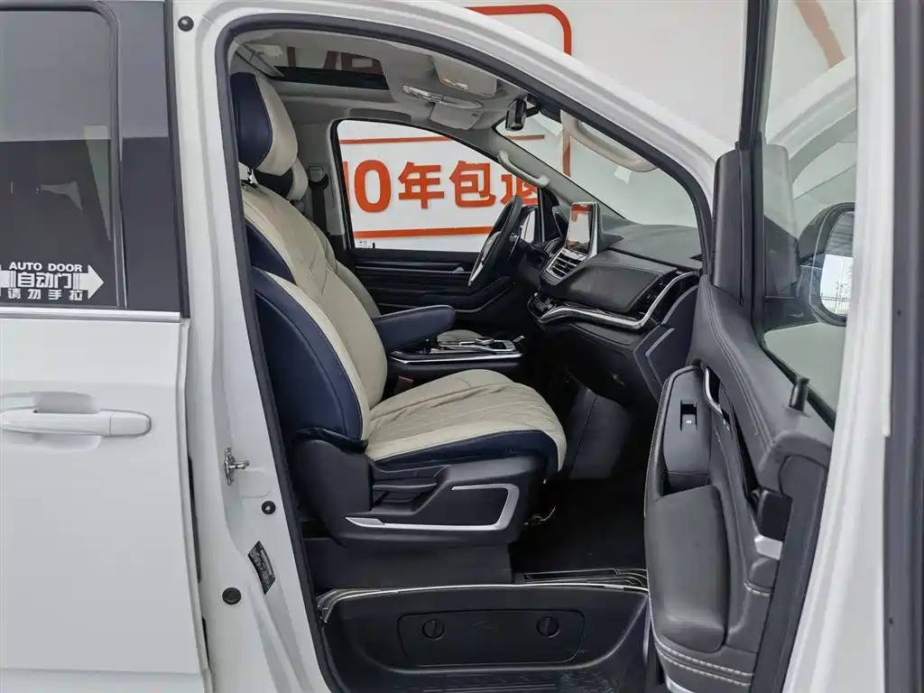 SAIC Maxus Maxus G20 2021 PLUS 2.0T Gasoline Automatic Luxury Edition фото 23