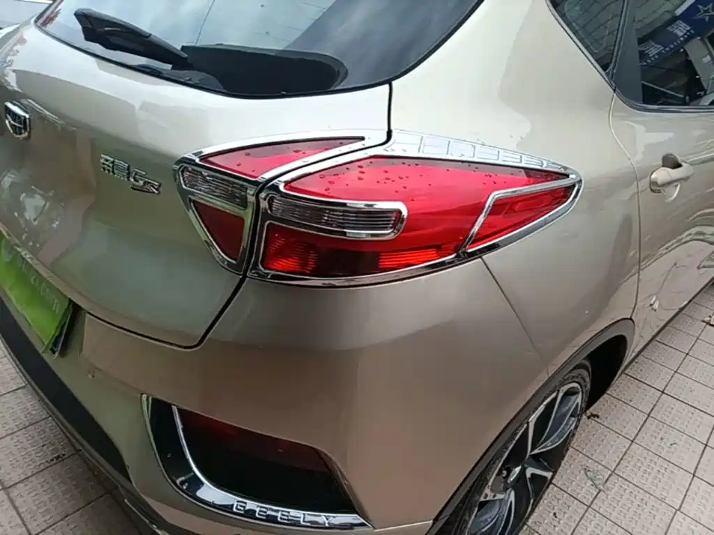 Geely Emgrand GS 2016 2016 Elegant Edition 1.3T Automatic Premium Type