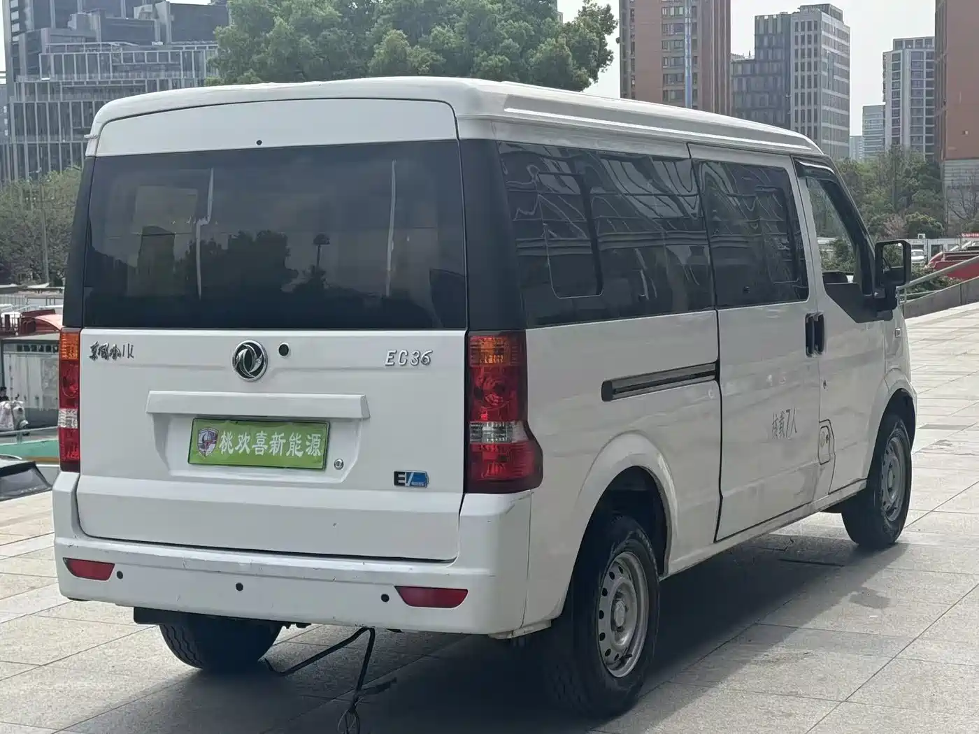 DONGFENG EC36