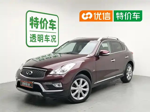 Infiniti Infiniti QX50 2015 2.5L Enjoyment Edition
