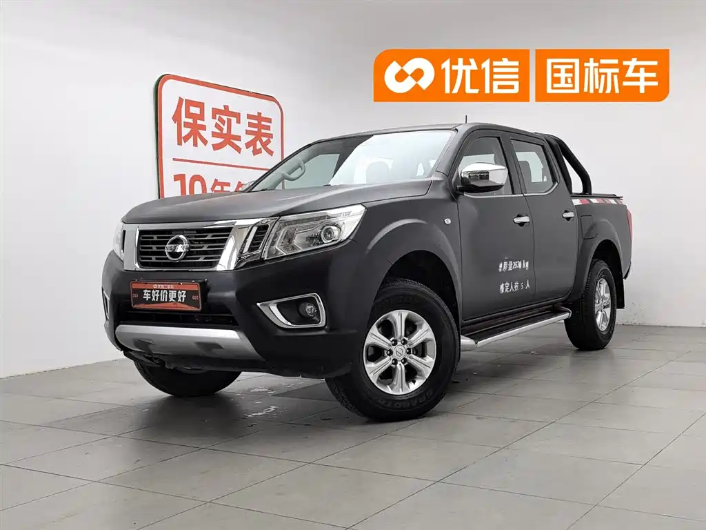 Nissan Navara 2017 Model 2.5L Automatic 4WD Luxury QR25