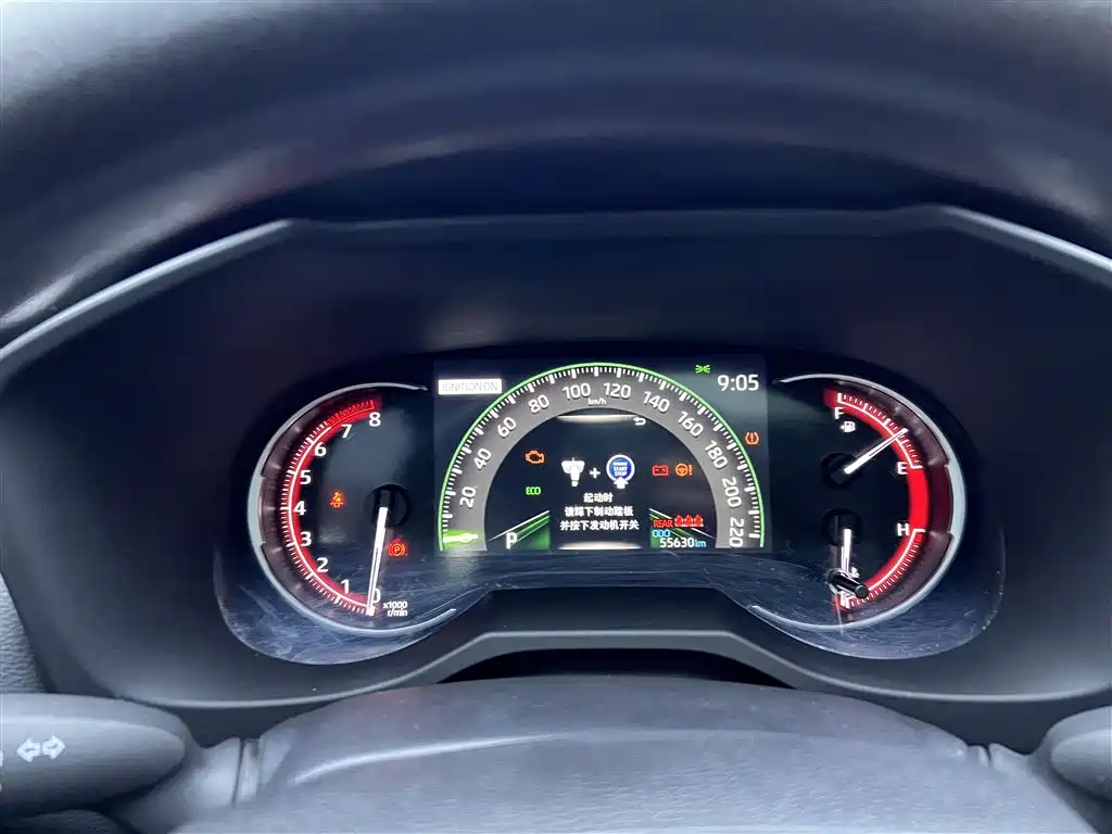 Toyota RAV4 Rongfang 2022 2.0L CVT 2WD Trend Edition фото 17