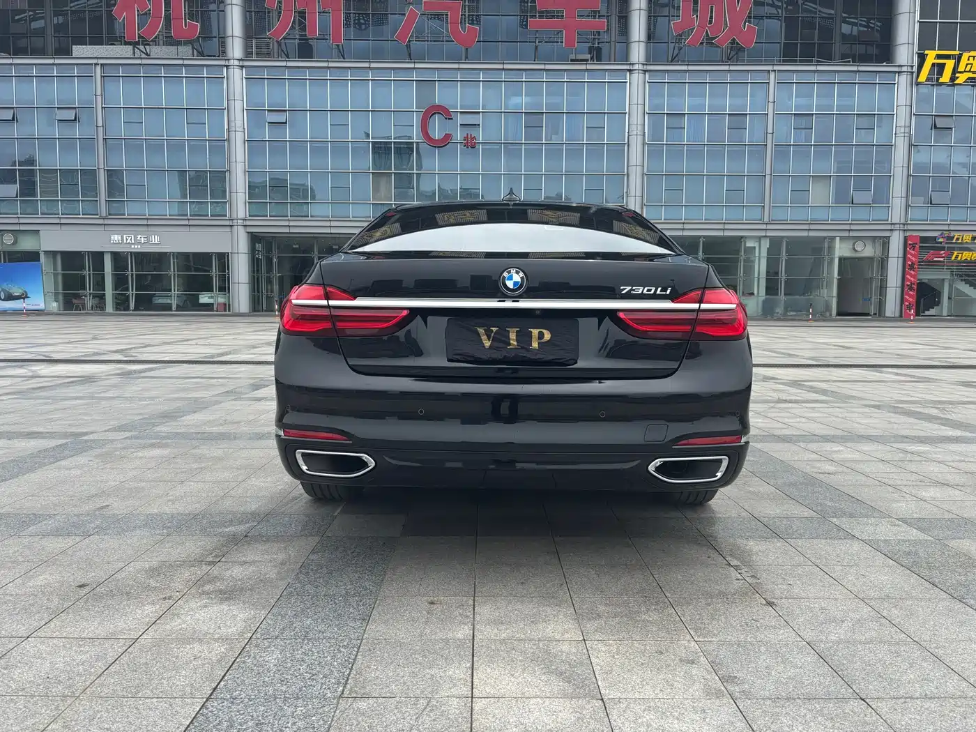 BMW 7 Series 2016 730Li Leading фото 6