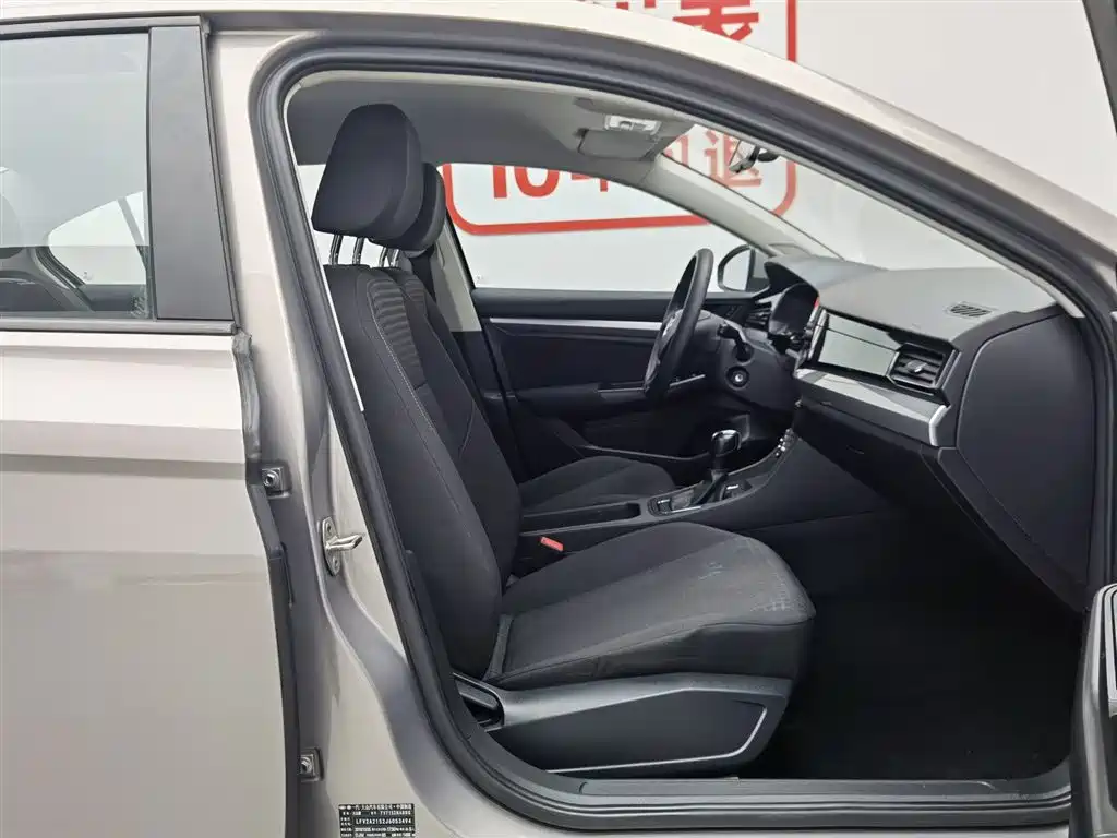 Volkswagen Bora 2019 1.5L Auto Fashion Model фото 23