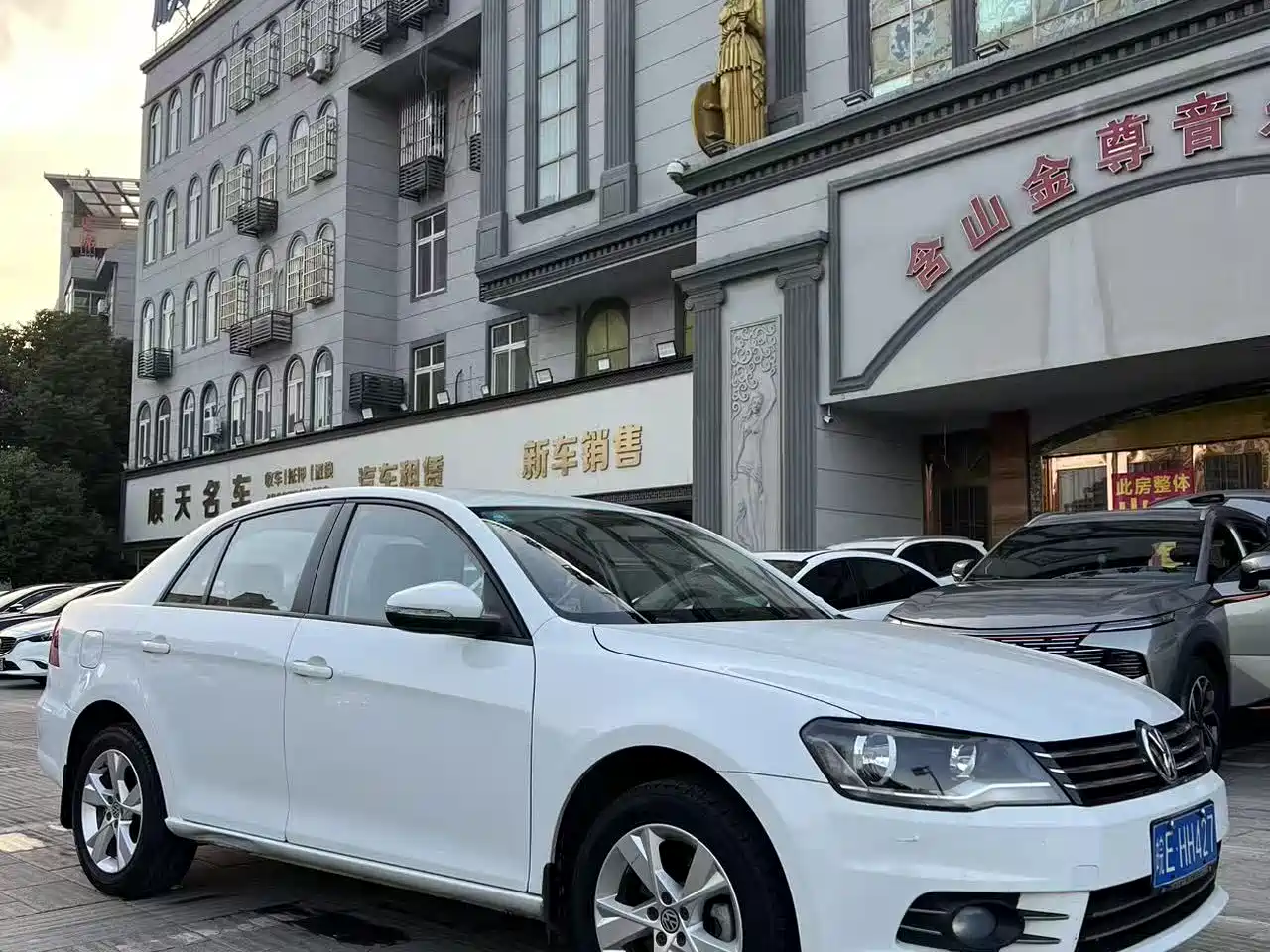 Volkswagen Bora 2015 Quality Edition 1.6L Automatic Fashion фото 2