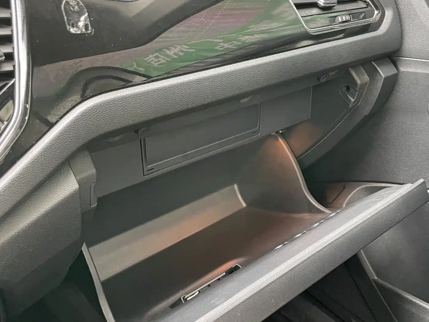 VOLKSWAGEN T ROC EXPLORING SONGS