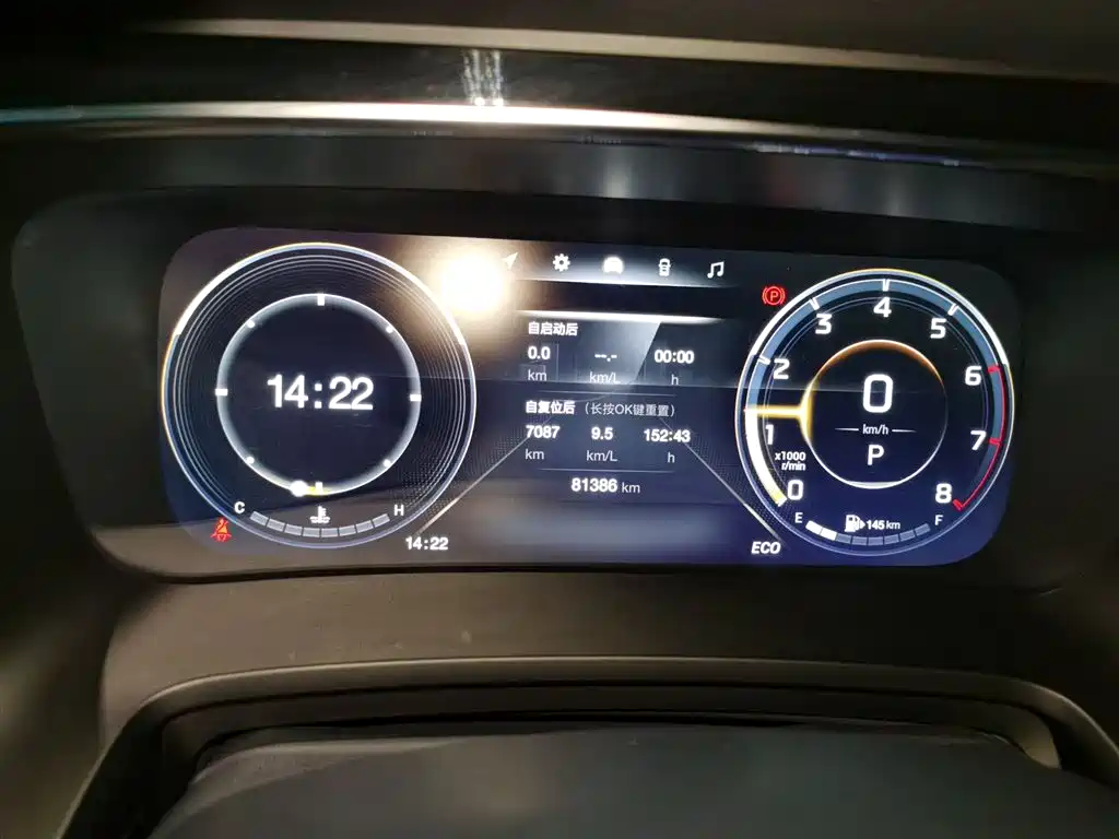 GAC Trumpchi Trumpchi M8 2021 Leading Show Series 390T Ultimate Edition фото 12