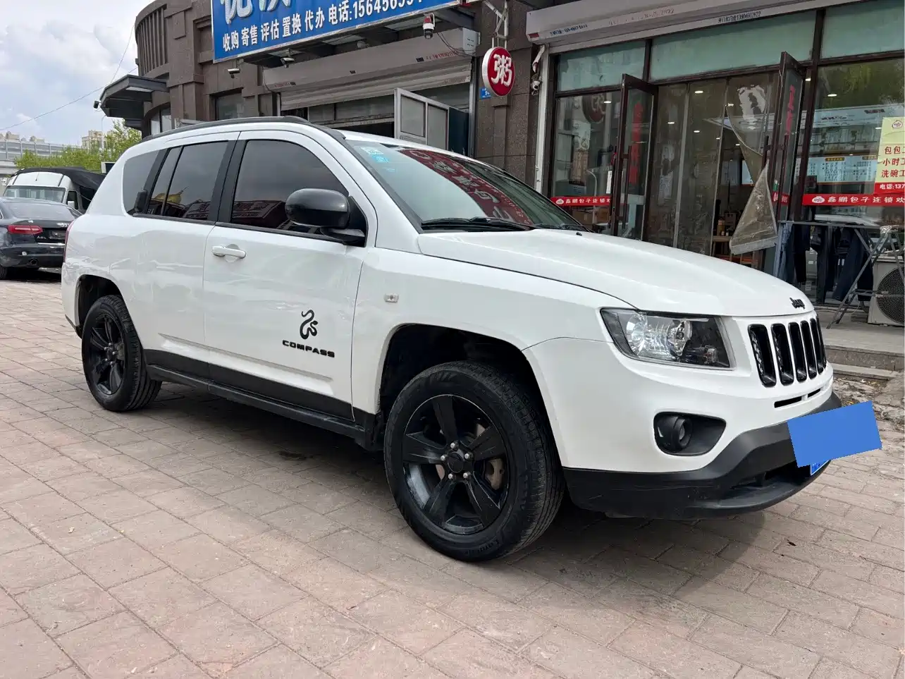 Jeep Compass (Import) 2014 2014 2.4L 4WD Serpentine Collector's Edition