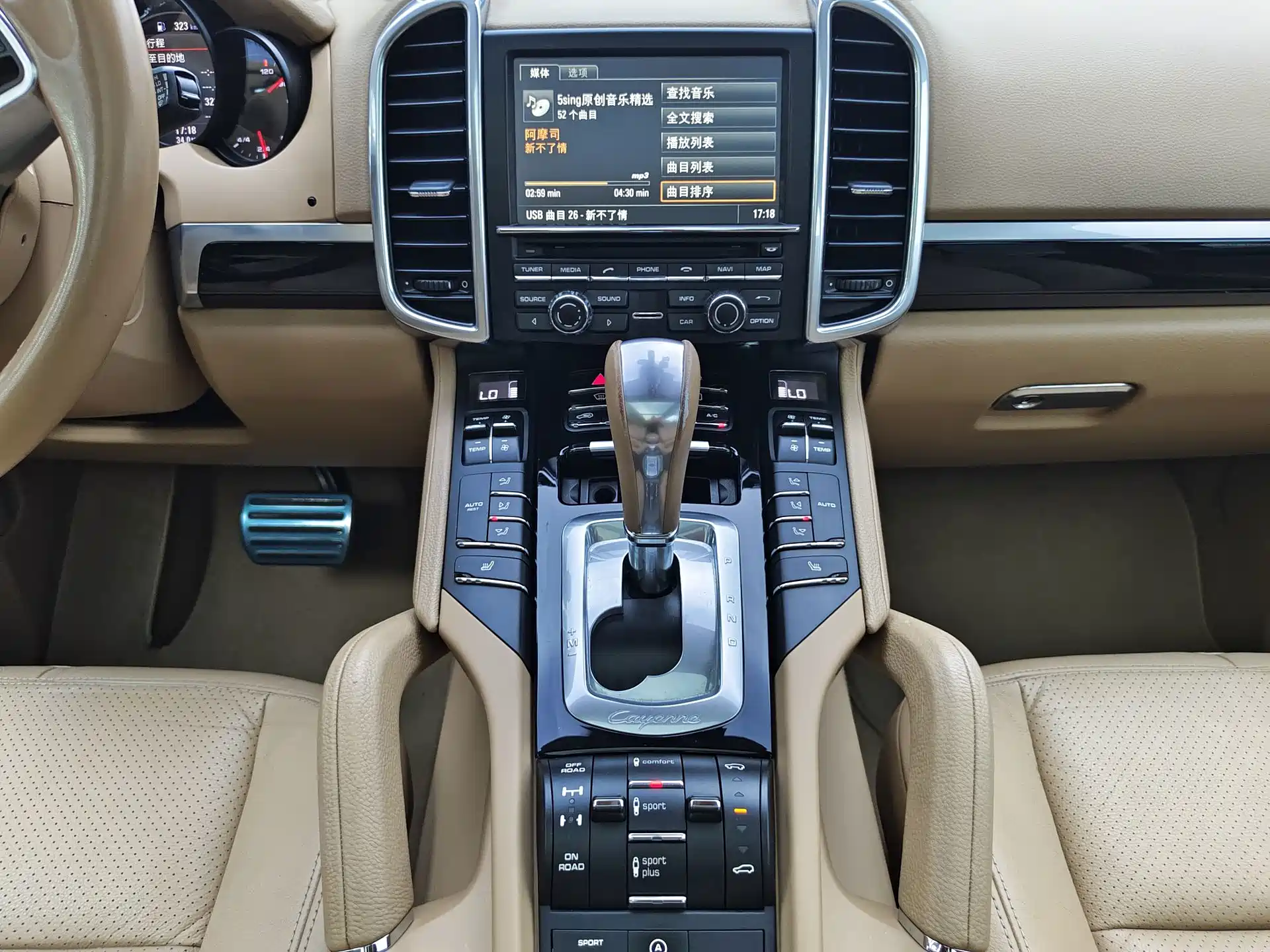 Фото 25 - Porsche Cayenne