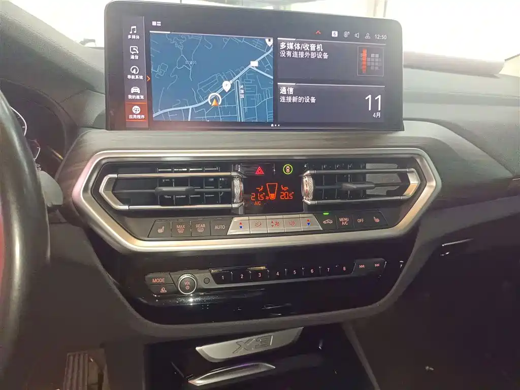 BMW X3 2022 Model Second Facelift xDrive30i Leading M Night Package фото 13