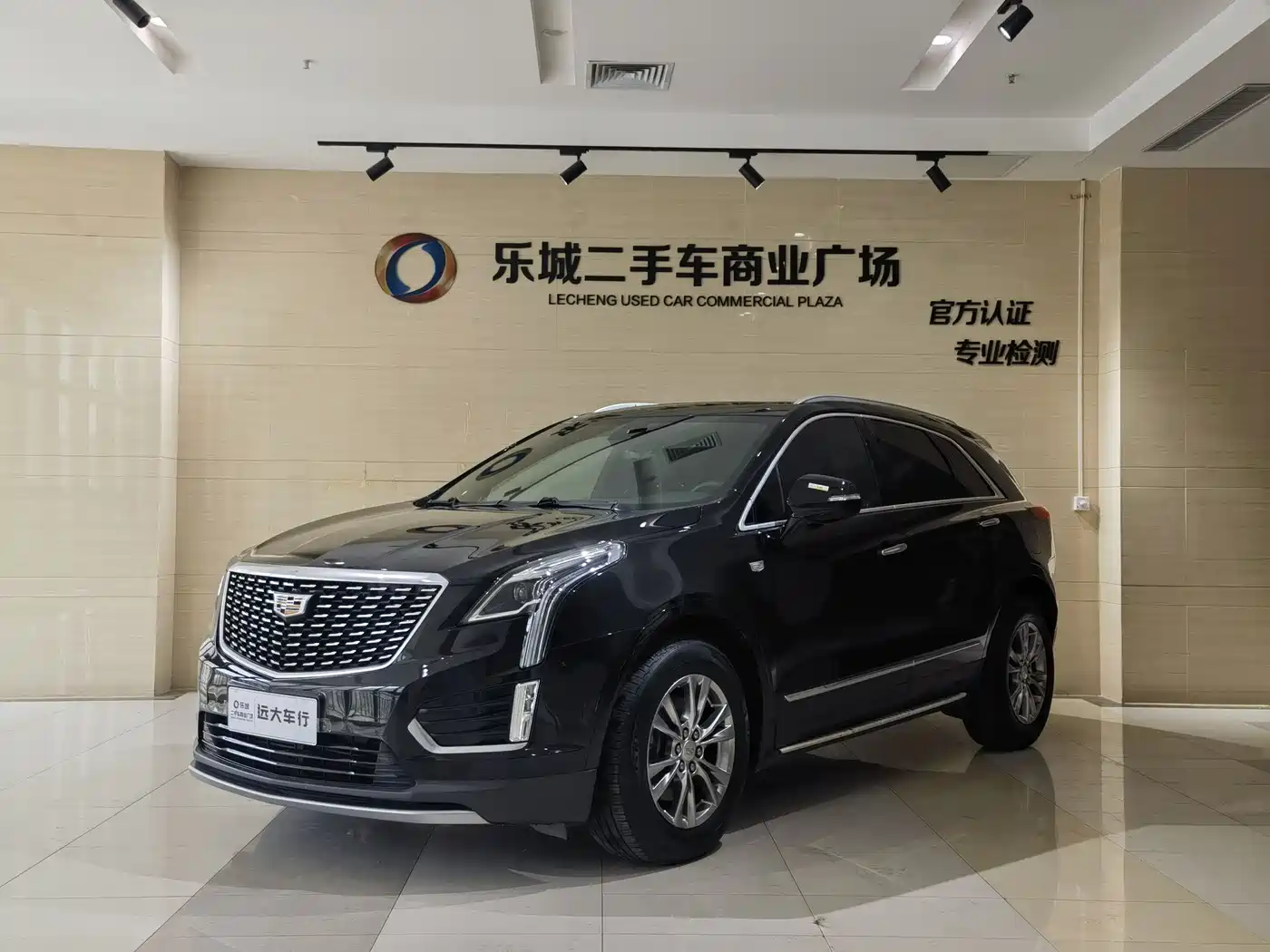 Cadillac XT5 2020 28T AWD Luxury Model