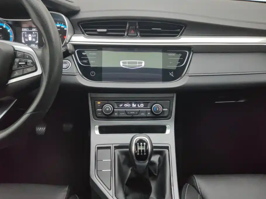 Фото 13 - Geely Emgrand