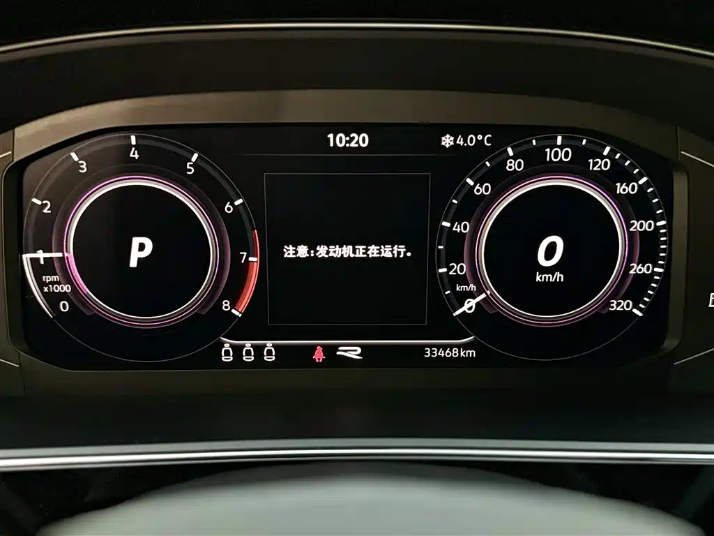 Volkswagen Passat 2023 330TSI Starlight Elite Edition фото 15