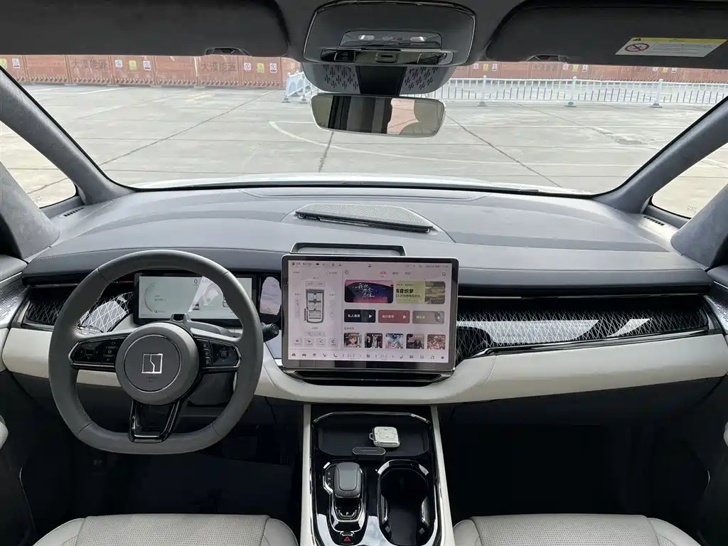 ZEEKR EXTREME KRYPTON 009