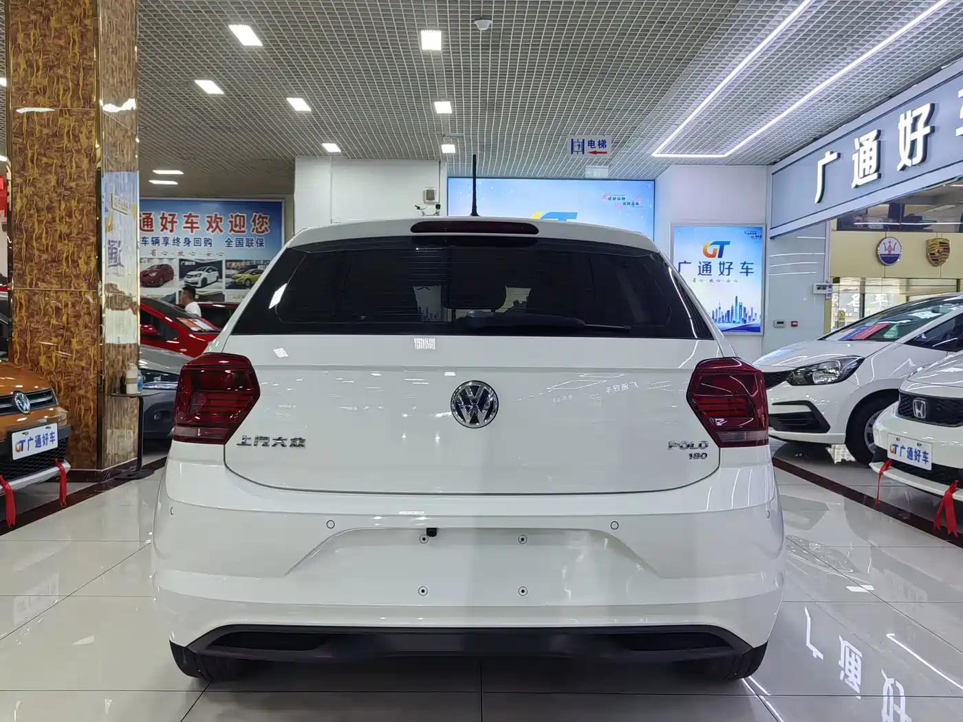 Volkswagen Polo 2021 2019 Plus 1.5L Automatic Colorful Tech Edition