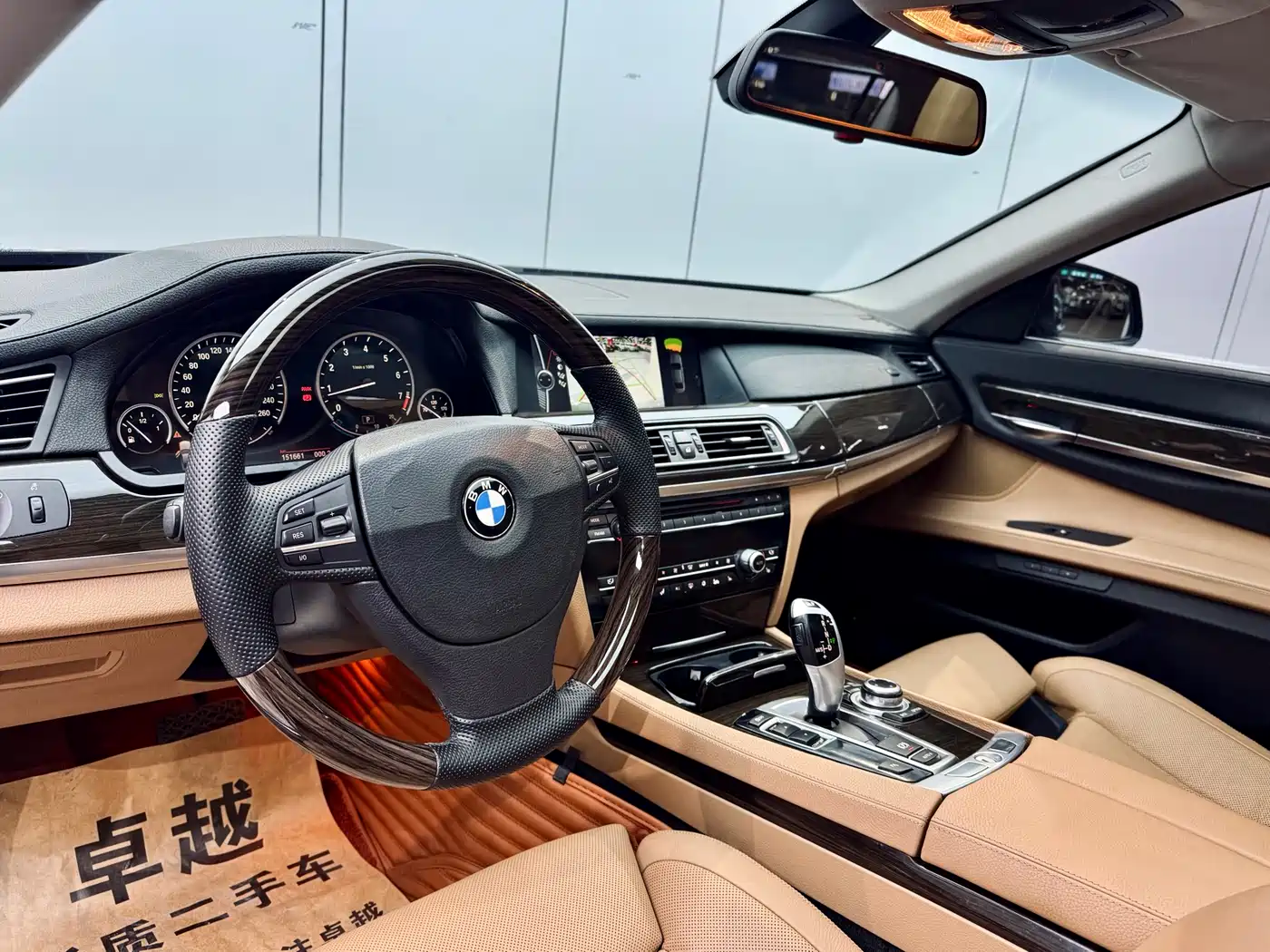 BMW 7 Series 2009 730Li Luxury фото 8