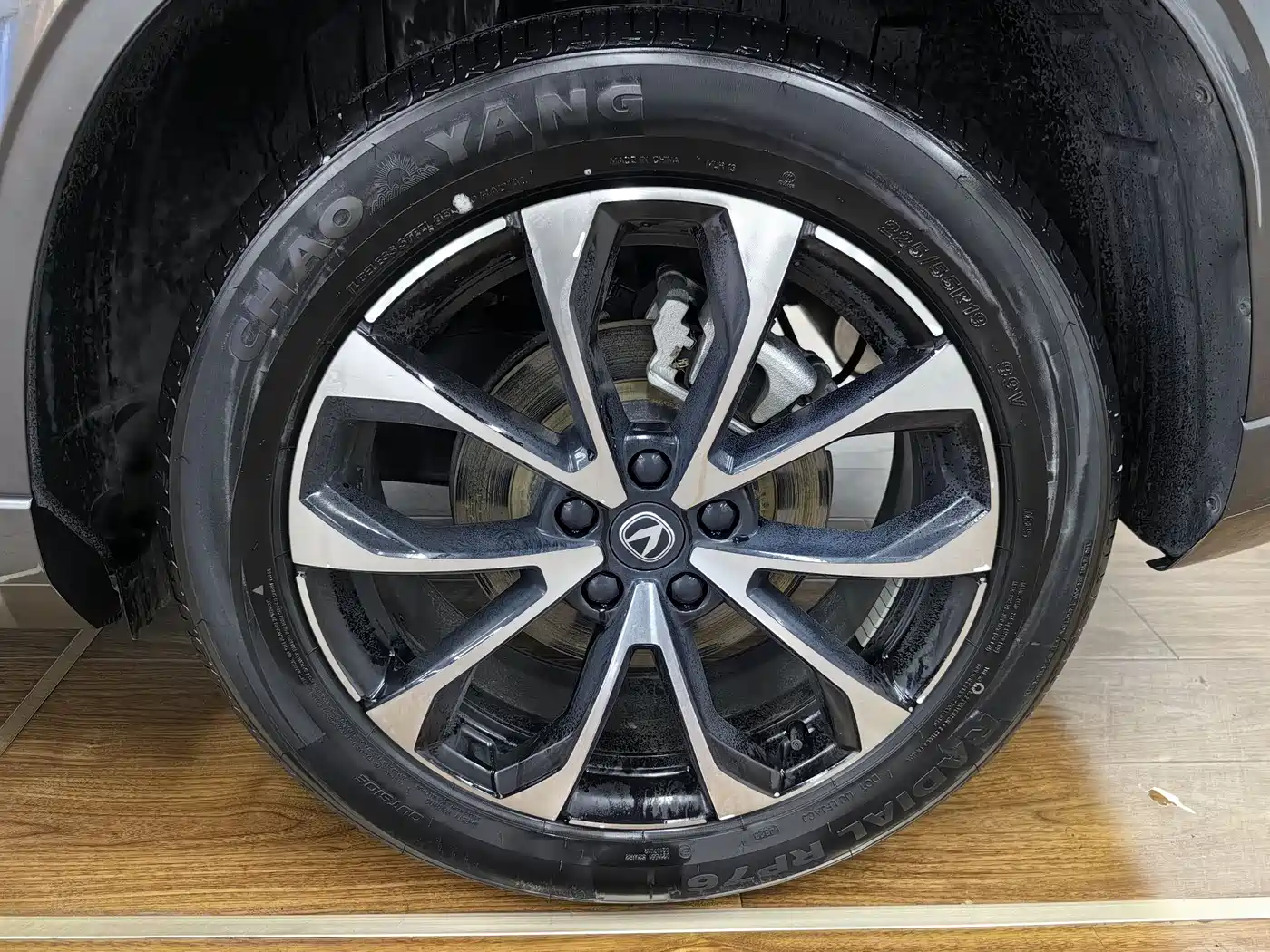 CHANGAN UNI Z NEW ENERGY