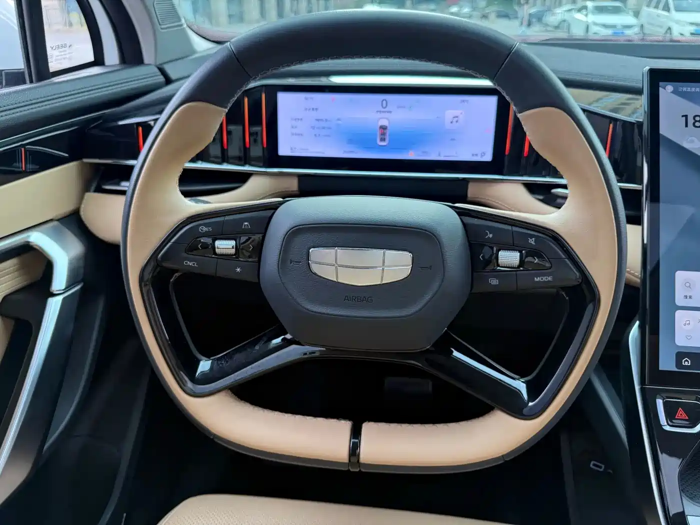 GEELY AUTOMOBILE BOYUE L