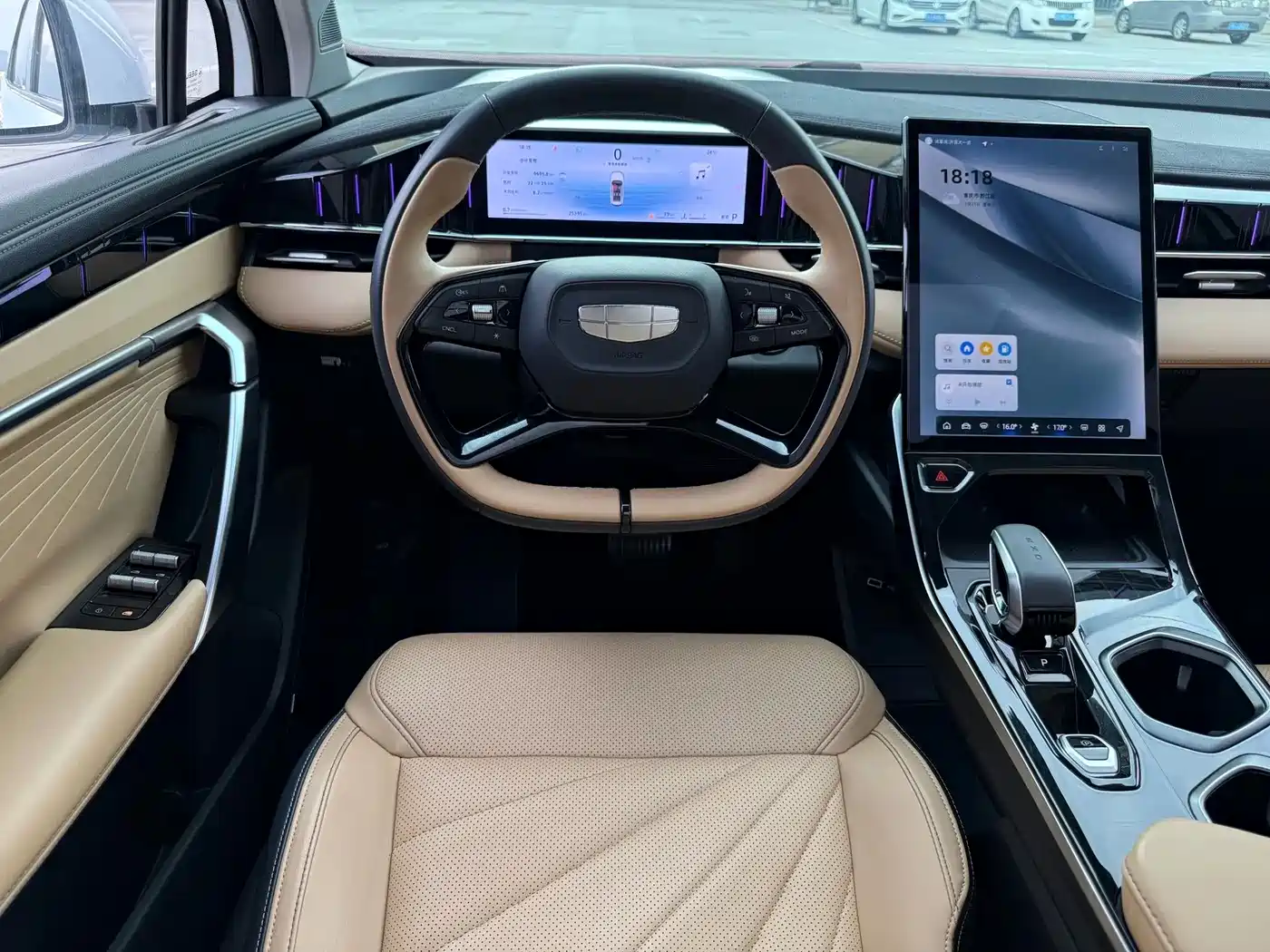 GEELY AUTOMOBILE BOYUE L