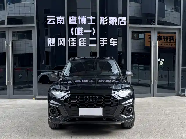 Audi Q5L 2022 Facelift 45T Luxury Dynamic — фото 2